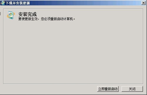 基于Windows Server 2012 R2 Server Manager集中管理內(nèi)部服務(wù)器 基礎(chǔ)軟件服務(wù)篇